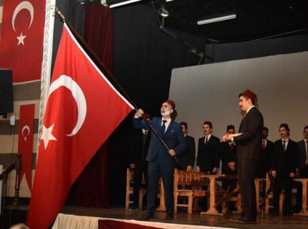 İstiklal Marşının Kabulünün 98. Yıl Dönümünü Kutlama ve İstiklal Şairi Mehmet Akif Ersoyu Anma Programı